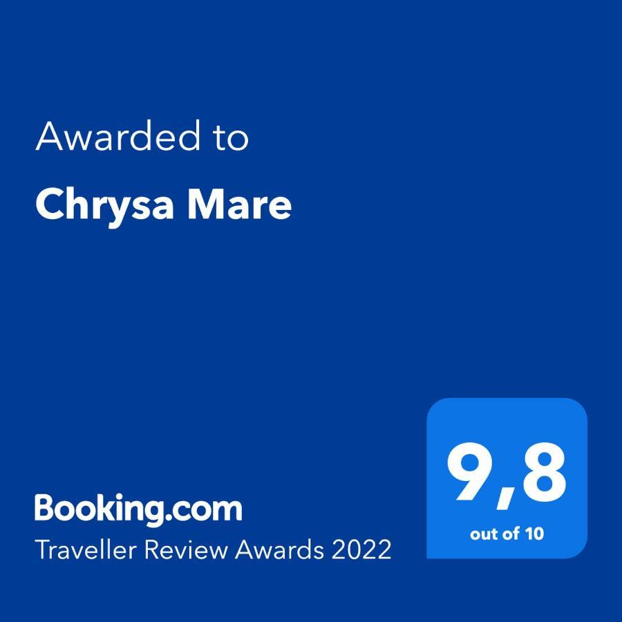 Appartement Chrysa Mare à Kavala Extérieur photo